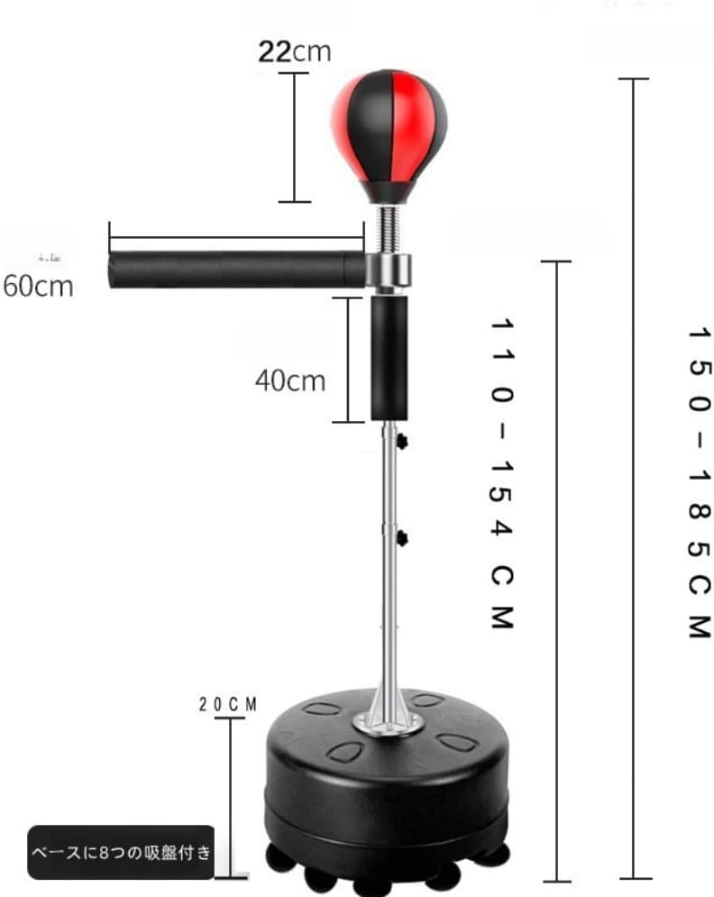 千葉県西船橋駅周辺引き取りバーベルラック バーベル70キロ 西船橋駅
